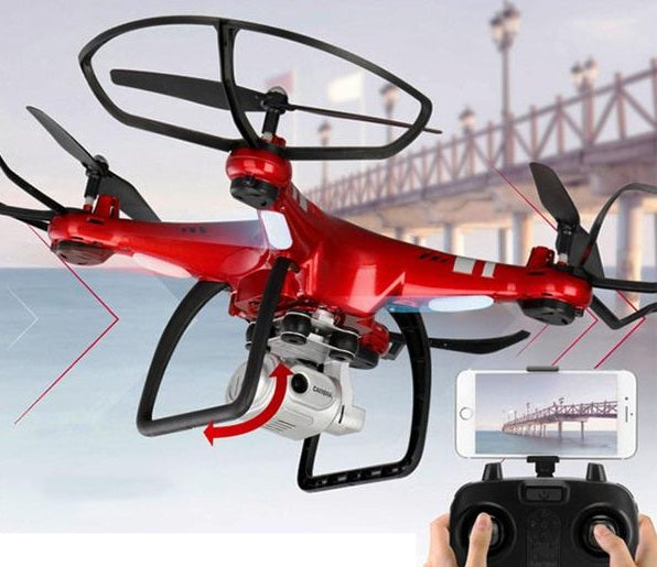2018 XY4 Newest RC Drone Quadcopter